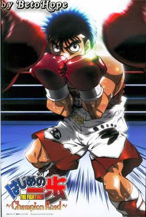Hajime No Ippo Champion Road 2003